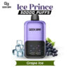 Geek Bar Ice Prince 50K Disposable Vape 5% (50000 Puffs) - 图片 2